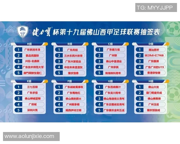 足球比赛中每支球队的人员配置及其战术意义探讨 足球比赛中每支球队的人员配置及其战术意义探讨