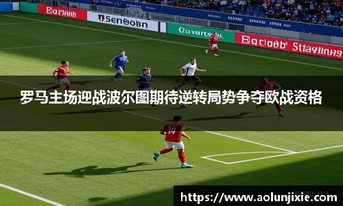 米兰