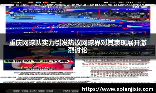 米兰