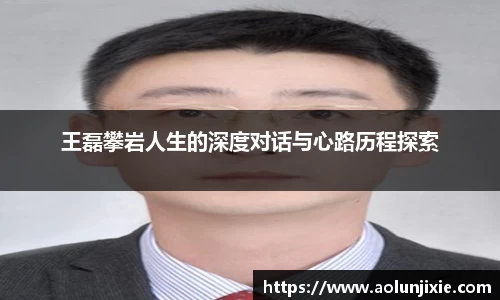 米兰体育