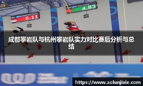 米兰